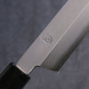 Kikuzuki Acero de Plata No.3 Kasumitogi Sakimaru Takohiki Cuchillo Japones 270mm Mango de Magnolia - Japanny-SP