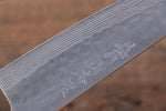 Nao Yamamoto SRS13 Damasco Negro Gyuto  180mm Mango de Cerezos Floreciendo - Japanny-SP