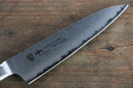 Tamahagane Kyoto 63 capas Damasco Petty-Utilitario  120mm KP-1108 - Japanny-SP