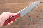 Nao Yamamoto VG10 Damasco Negro Santoku  180mm Mango de Madera de pakka roja - Japanny-SP