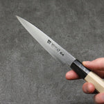 Minamoto Akitada Acero de Plata No.3 Kasumitogi Petty-Utilitario Cuchillo Japones 150mm Mango de Magnolia - Japanny-SP