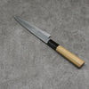 Minamoto Akitada Acero Blanco No.2 Kasumitogi Petty-Utilitario Cuchillo Japones 150mm Mango de Magnolia - Japanny-SP