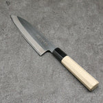 Minamoto Akitada Acero Azul No.2 Kasumitogi Santoku 180mm Mango de Magnolia - Japanny-SP