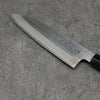 Minamoto Akitada Acero Azul No.2 Kasumitogi Santoku 180mm Mango de Magnolia - Japanny-SP