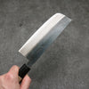 Minamoto Akitada Acero Blanco No.2 Kurouchi Nakiri Cuchillo Japones 165mm Mango de Magnolia - Japanny-SP