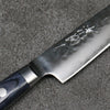 Seisuke Aotsuchi AUS10 Martillado Kiritsuke Petty, Utilitario Cuchillo Japones 145mm Mango de azul marino de pakka negra - Japanny-SP