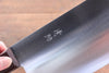 Seisuke Acero Entero
 Cuchillo Chino  220mm Mango de Shitan - Japanny-SP