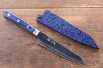 Seisuke Aotsuchi AUS10 Martillado Kiritsuke Petty, Utilitario  140mm Mango de Madera de pakka azul  con Funda - Japanny-SP