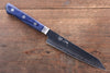 Seisuke Aotsuchi AUS10 Martillado Kiritsuke Petty, Utilitario  140mm Mango de Madera de pakka azul  con Funda - Japanny-SP