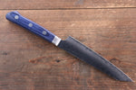 Seisuke Aotsuchi AUS10 Martillado Kiritsuke Petty, Utilitario  140mm Mango de Madera de pakka azul  con Funda - Japanny-SP