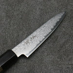 Seisuke VG10 Damasco Petty-Utilitario Cuchillo Japones 105mm Mango de Madera de Pakka Gris - Japanny-SP