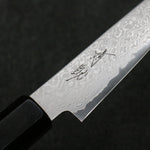 Seisuke VG10 Damasco Petty-Utilitario Cuchillo Japones 105mm Mango de Madera de Pakka Gris - Japanny-SP