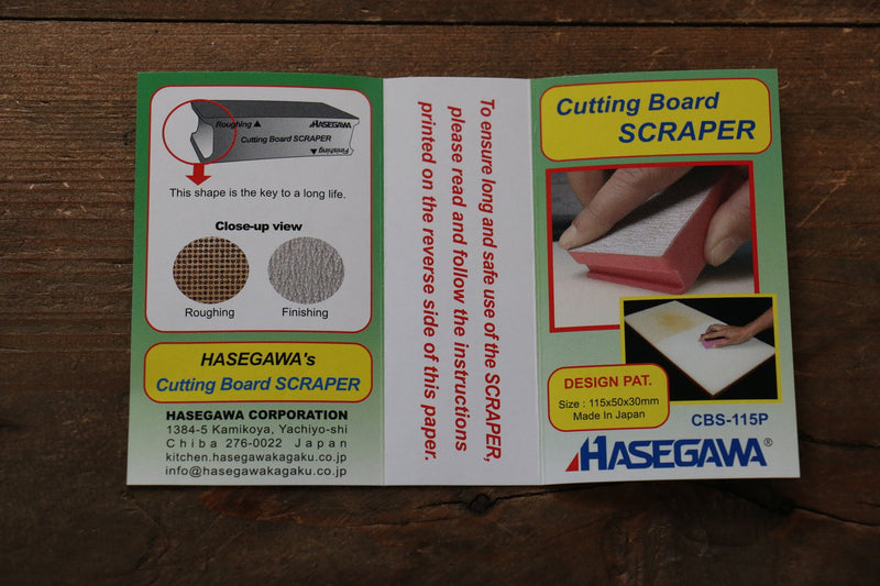 Hasegawa Cutting Board SCRAPER - Japanny-SP