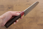 Kunihira VG1 Martillado Santoku  170mm Mango de Shitan (virola: madera de pakka roja) - Japanny-SP