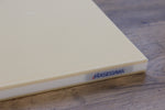 Hasegawa Soft Cutting Board (FSR20-4123)  410 x 230mm - Japanny-SP