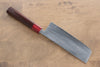 Kunihira VG1 Martillado Nakiri  165mm Mango de Shitan (virola: madera de pakka roja) - Japanny-SP