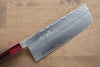 Kunihira VG1 Martillado Nakiri  165mm Mango de Shitan (virola: madera de pakka roja) - Japanny-SP