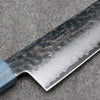 Sakai Takayuki VG10 Damasco de 33 Capas Gyuto Cuchillo Japones 210mm Mango de Madera estabilizada - Japanny-SP