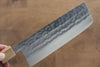 Kunihira VG1 Martillado Nakiri  165mm Mango de Morado - Japanny-SP