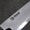 Sakai Takayuki Sanpou Acero Blanco No.2 Gyuto Cuchillo Japones 210mm Mango de Wenge - Japanny-SP