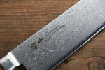 Tamahagane Kyoto 63 capas Damasco Nakiri  160mm KP-1116 - Japanny-SP