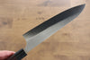 Shungo Ogata SG2 Gyuto  210mm Mango de Shitan - Japanny-SP