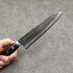 Kanetsune VG1 Martillado Gyuto Cuchillo Japones 180mm Mango de Madera de Pakka Negra - Japanny-SP