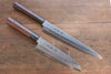 Sakai Takayuki 45 Layer Damascus Japanese Chef's Knife Sujihiki 240mm & Santoku 180mm Set with Shitan Handle - Japanny-SP