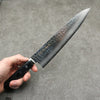 Kanetsune VG1 Martillado Gyuto Cuchillo Japones 210mm Mango de Madera de Pakka Negra - Japanny-SP