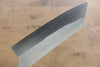 Shungo Ogata SG2 Bunka  180mm Mango de Shitan - Japanny-SP