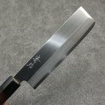 Seisuke VG1 Kasumitogi Usuba Cuchillo Japones 165mm Mango de Palisandro - Japanny-SP