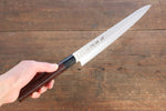 Sakai Takayuki 45 Layer Damascus Japanese Chef's Knife Sujihiki 240mm & Santoku 180mm Set with Shitan Handle - Japanny-SP