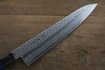 Sakai Takayuki Damasco de 45 Capas Martillado Gyuto  240mm Mango de Laca Negra - Japanny-SP