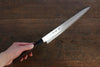 Sakai Takayuki 45 Layer Damascus Japanese Chef's Knife Sujihiki 240mm & Santoku 180mm Set with Shitan Handle - Japanny-SP