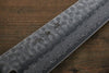 Sakai Takayuki Damasco de 45 Capas Martillado Gyuto  240mm Mango de Laca Negra - Japanny-SP