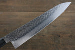 Sakai Takayuki Damasco de 45 Capas Martillado Gyuto  240mm Mango de Laca Negra - Japanny-SP