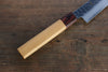 Sakai Takayuki VG10 33 Layer Damascus Japanese Chef Knife Sujihiki 240mm, Gyuto 240mm& Petty 150mm Set with Keyaki Handle(Japanese Elm) - Japanny-SP