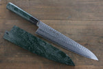 Sakai Takayuki Damasco de 45 Capas Martillado Gyuto  240mm Mango de Laquerado verde - Japanny-SP