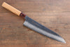 Sakai Takayuki VG10 33 Layer Damascus Japanese Chef Knife Sujihiki 240mm, Gyuto 240mm& Petty 150mm Set with Keyaki Handle(Japanese Elm) - Japanny-SP