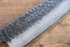 Sakai Takayuki VG10 33 Layer Damascus Japanese Chef Knife Sujihiki 240mm, Gyuto 240mm& Petty 150mm Set with Keyaki Handle(Japanese Elm) - Japanny-SP