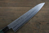 Sakai Takayuki Damasco de 45 Capas Martillado Gyuto  240mm Mango de Laquerado verde - Japanny-SP