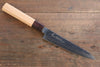 Sakai Takayuki VG10 33 Layer Damascus Japanese Chef Knife Sujihiki 240mm, Gyuto 240mm& Petty 150mm Set with Keyaki Handle(Japanese Elm) - Japanny-SP