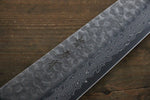 Sakai Takayuki Damasco de 45 Capas Martillado Gyuto  240mm Mango de Laquerado verde - Japanny-SP