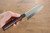 Shungo Ogata SG2 Santoku  150mm Mango de Shitan - Japanny-SP