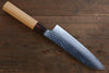 Sakai Takayuki VG10 33 Layer Damascus Japanese Chef Knife Santoku 170mm & Petty 150mm Set with Keyaki Handle(Japanese Elm) - Japanny-SP