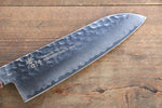 Sakai Takayuki VG10 33 Layer Damascus Japanese Chef Knife Santoku 170mm & Petty 150mm Set with Keyaki Handle(Japanese Elm) - Japanny-SP