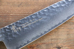 Sakai Takayuki VG10 33 Layer Damascus Japanese Chef Knife Santoku 170mm & Petty 150mm Set with Keyaki Handle(Japanese Elm) - Japanny-SP