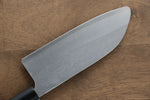 Shungo Ogata SG2 Santoku  150mm Mango de Shitan - Japanny-SP