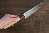 Sakai Takayuki VG10 33 Layer Damascus Japanese Chef Knife Santoku 170mm & Petty 150mm Set with Keyaki Handle(Japanese Elm) - Japanny-SP