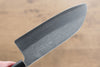 Shungo Ogata SG2 Santoku  150mm Mango de Shitan - Japanny-SP